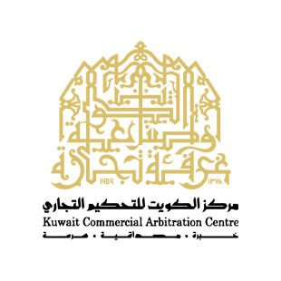 Kuwait Commercial Arbitration Center (KCAC)